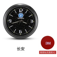 Audi Car Clock High-End Quartz Watch Luminous Classy A8la7a6a5a4 Q8q7q5q3q2lrs7