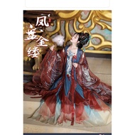 Hanfu Retro Costume Niche