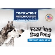 Top Ration Dog Food