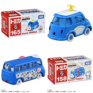 [Sold] Takara Tomy Dream Tomica - No.165 Doraemon 叮噹 / 哆啦A夢 / No. 158 Doraemon Wrapping Bus 叮噹 / 哆啦A
