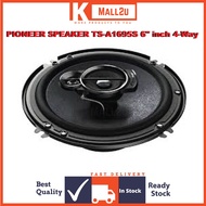 PIONEER SPEAKER TS-A1695S 6" inch 4-Way