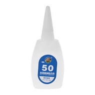 Aquascape Adhesive Super Glue for Aquatic Plant 50g