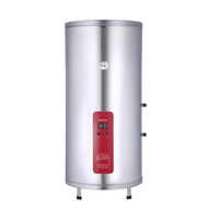 櫻花【EH5010A6】50加侖直立式6KW電熱水器(全省安裝)(送5%購物金)