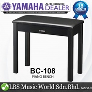 Yamaha BC-108 Padded Piano Bench (BC108)