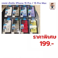 Authentic 1 J Case for iPhone 15 Pro/15 Max