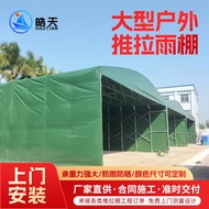 Awning Sliding Canopy Outdoor Rainproof Canopy Warehouse Electric Retractable Foldable Awning Mobile