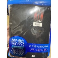 Brushed Warm Trousers Peak M [Small Socks]