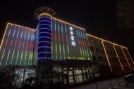 Anqing Huating Hotel