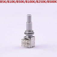 New - 1 Piece GuitarFamily B5K/B10K/B50K/B100K/B250K/B500K Stacked Dual Concentric Potentiometer(POT