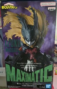 全新正版 我英 綠谷黑化形態 Maximatic Figure