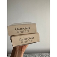 Nefful Cleansing cloth 日本进口 负离子