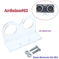 Arduino#62 Acrylic Shell Case for HC-SR04 Ultrasonic Sensor (HC-SR04/CASE)