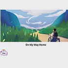 On My Way Home英語有聲繪本 (電子書) 作者：WLS Educational Corp.