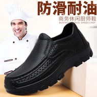 Chef'S Shoes Driving Shoes Non-Slip Men'S Leather Shoes EVA + Insole