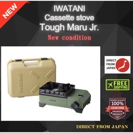 IWATANI Cassette stove Tough Maru Jr.  Compact Dutch oven with case [Direct from Japan]