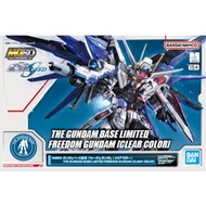 [Direct from Japan] BANDAI Gundam Base Limited MGSD FREEDOM GUNDAM CLEAR COLOR Japan NEW