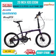 Fully Assembled 20" XDS EDDM Folding Bike Basikal Lipat Shimano Tiagra (2x10 Speed) With Hydraulic Brake