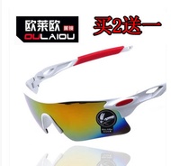 Glasses riding Giant bicycles mountain bike explosion-proof glasses goggles wind mirrors men and wom