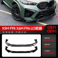 Suitable for 2024+bmw bmw x5m f95 x6m f96 LCI Dedicated Front Lip Front Shovel Spoiler Surround Modi