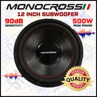 【 FULL SERIES 】MONOCROSS Series Product Car Audio 6.5 3 Way Speaker/6 x 9 Speaker/2 Channel Amplifie