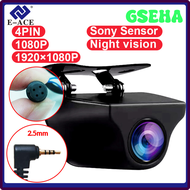 GSEHA 4PIN กล้องถอยหลังรถ FHD 1080P Sony กันน้ำแจ็ค2.5มม. กล้องมองเวลาถอยหลังกล้องอุปกรณ์ช่วยจอดรถสำหรับ E-ACE Dashcam HRWJW