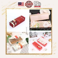 5pcs// Christmas Cookies Packaging Box CNY Chinese New Year Party Mooncake Candy Dessert Pastry Box Door Gift Box 现货新年圣诞生日派对月饼雪花酥曲奇饼干包装盒