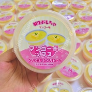 Sugar Squishy Mango Bowl Slow Rising Squishy