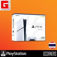 [ ศูนย์ไทย ] เครื่องเกม PlayStation 5 Slim รุ่นใส่แผ่น รหัส CFI-2018A