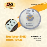 Resistor smd 0805 resistor smd 10k 10ohm 10r 5% 1/8w