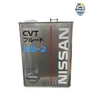 น้ำมันเกียร์ Nissan CVT Fluid NS-2