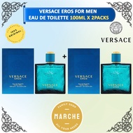 2x Eros EDT For Men 100ml #Marche Family Shop#