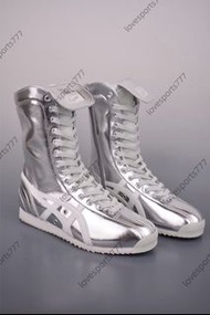 🌟官網授權商家🌟OnitsukaTiger/鬼塚虎 Mexico 66 Boxing 高邦長筒靴復刻復古拳擊鞋