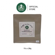 Sin Bee King Hainan Kopi-O Classic Roast Ground Coffee Beans No sugar added Multipack (1 pack x 11 S