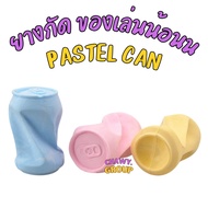 pastel Coke Can Toys Dog Cat