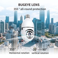 Indoor Ultra-Clear Surveillance Camera 360 Night Vision Monitor Surveillance Household Bulb Smart HD