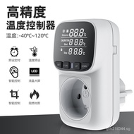 New Smart Kitchen Household Appliances Temperature and Humidity Automatic Control Regulator Refrigerator Oven