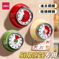 Deli Timer Kitchen Timer Kitchen Reminder Kitchen Reminder Mechanical Magnetic Kitchen Timer Baking 