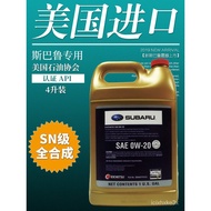 ✈️# bargain price#✈️（Motorcycle oil）Suitable for Subaru Engine Oil Forester AohuxvLishibrzTribeca0W-20Fully Synthetic Am