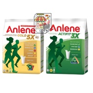 ANLENE GOLD/REGULAR 950g