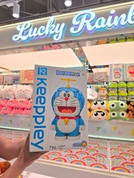 Keeppley 哆啦A夢積木模型 796件