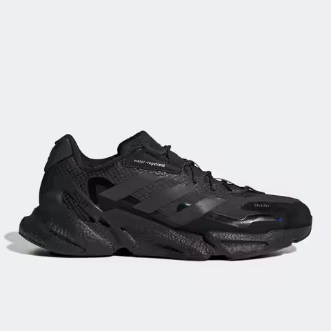 Adidas Authentic X9000L4 Men's Sports Cushion Breathable Running Shoes GX8919