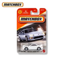 [FREE Protector] Matchbox Honda / Acura Integra DC2 Type R Diecast 1/64 🔥