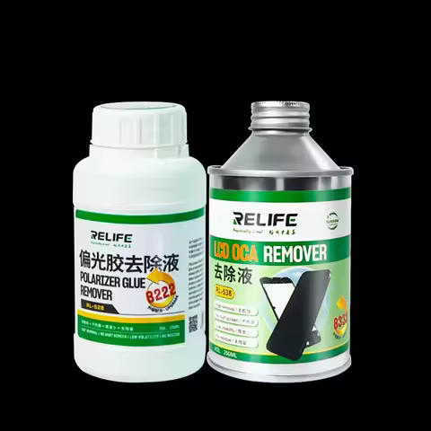 8333/8222 250ml OCA Glue remover liquid polarizer remover for iphone Samsung MAC LCD Screen Repair S