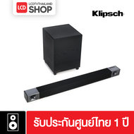 KLIPSCH Cinema 400 ลำโพง Soundbar ซับไร้สาย 8 นิ้ว ระบบเสียง 2.1 รับประกันศูนย์ไทย