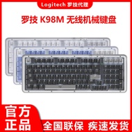 Logitech Amber Series K98M Wireless Bluetooth Three-Mode Mechanical Keyboard 98-Key Customized Compu