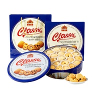 Crown Family Danish Flavor Cookie Biscuit Gift Box Tin Canned Influencer Casual Snacks Manufacturer 