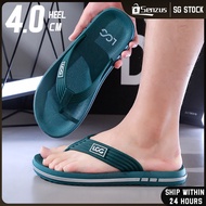 [SG SELLER] PVC Flip-flops Slippers Casual Fashion Flat Slippers Men's Thong Sandals Slippers