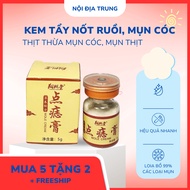 APGAR Mole Removal Cream - APGAR Mole Removal Cream Concentrate Does Not Leave Scars