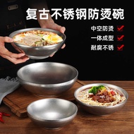 Stainless Steel Korean Style Cold Noodle Bowl Bibimbap Soup Bowl Salad Bowl Instant Noodle Creative 