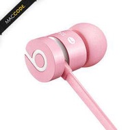 【先創公司貨 一年保固】Beats urBeats In Ear Headphone 金屬機身 入耳式 耳機 粉紅色 原廠正品